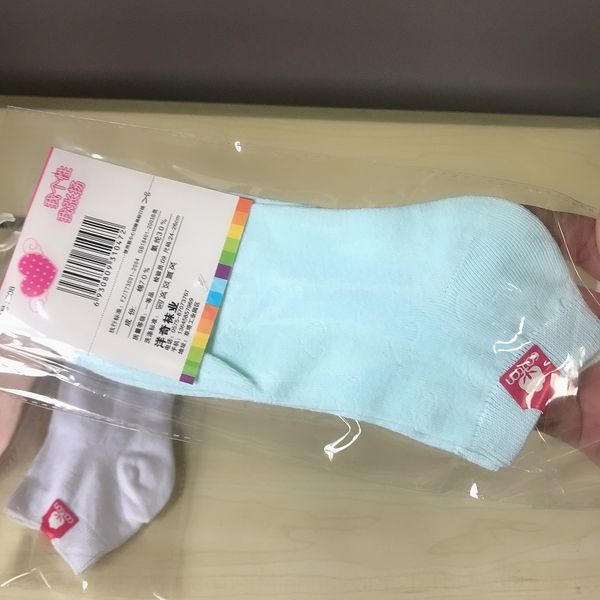 gift special cotton socks single auction goods cotton socks color random single auction goods, Pink;yellow
gift special cotton socks single auction goods cotton socks color random single auction goods, Pink;yellow