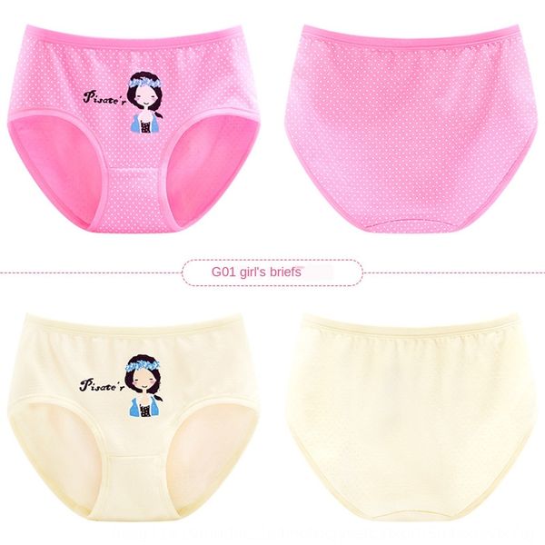 girls' underpants and underwear cotton student briefs children's cartoon shorts girls' baby underwear, Camo
girls' underpants and underwear cotton student briefs children's cartoon shorts girls' baby underwear, Camo