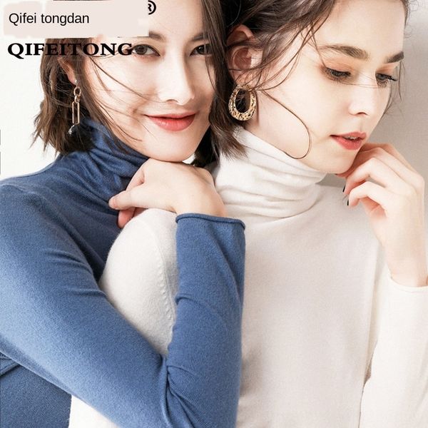 aiysw autumn and winter pullover new thickened turtleneck pullover women's woolen close-fitting elastic stacking collar inner sweater b, White;black
aiysw autumn and winter pullover new thickened turtleneck pullover women's woolen close-fitting elastic stacking collar inner sweater b, White;black