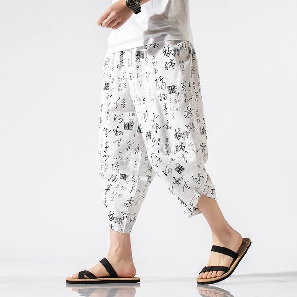 men 2020 summer harem pants mens hip hop casual pants male streetwear trousers men fashions cross bloomers calf-length, Black
men 2020 summer harem pants mens hip hop casual pants male streetwear trousers men fashions cross bloomers calf-length, Black