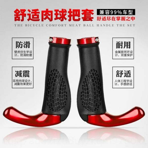cover mountain bike rubber accessories bicycle horn vice handle dead speed bicycle handlebar accessories riding equipment handlebar
cover mountain bike rubber accessories bicycle horn vice handle dead speed bicycle handlebar accessories riding equipment handlebar