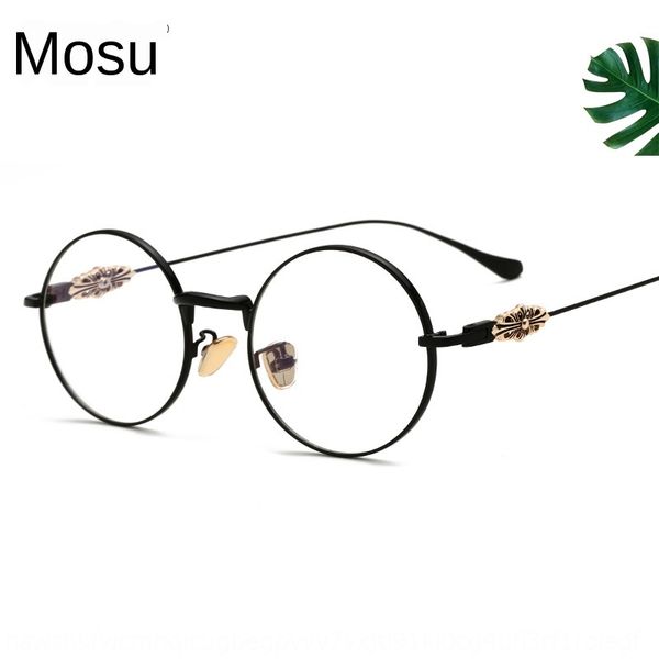 momu new ip plating metal myopia myopia glasses men's cross anti-blue light plain glasses round women, Silver
momu new ip plating metal myopia myopia glasses men's cross anti-blue light plain glasses round women, Silver