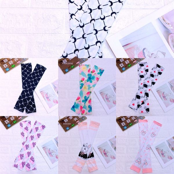 cute pattern elegant wind sun protection women's gloves ice sleeve armrest sleeve printed net red ice silk gloves driving artifact, Black
cute pattern elegant wind sun protection women's gloves ice sleeve armrest sleeve printed net red ice silk gloves driving artifact, Black