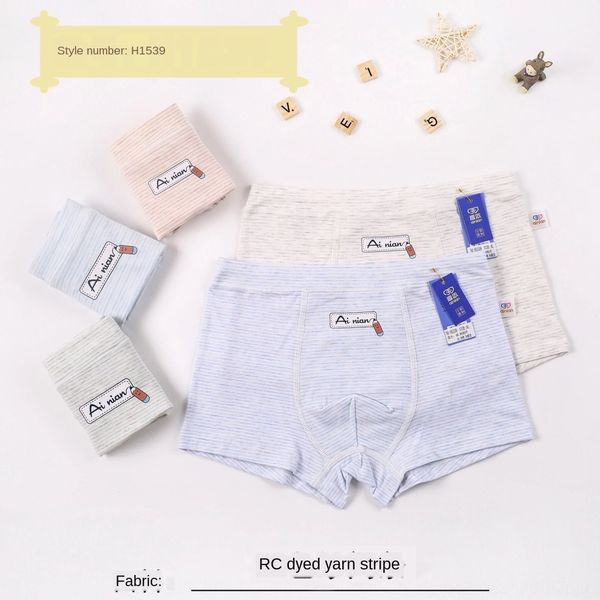 new type a children's color yarn color cotton underpants underpants h1539 boy's cartoon boxer underwear in 19, Camo
new type a children's color yarn color cotton underpants underpants h1539 boy's cartoon boxer underwear in 19, Camo
