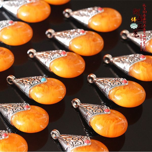 pqio7 imitation beeswax inlaid buddha beads star moon bodhi imitation beeswax pendant diy accessories inlaid pendant buddha beads star moon, Silver
pqio7 imitation beeswax inlaid buddha beads star moon bodhi imitation beeswax pendant diy accessories inlaid pendant buddha beads star moon, Silver