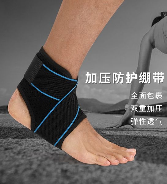 tu5ol climbing bandage pressure anti-sprain foot climbing anti-collision basketball bandage pressure ankle basketball anti-collision anti-sp, Blue;black
tu5ol climbing bandage pressure anti-sprain foot climbing anti-collision basketball bandage pressure ankle basketball anti-collision anti-sp, Blue;black