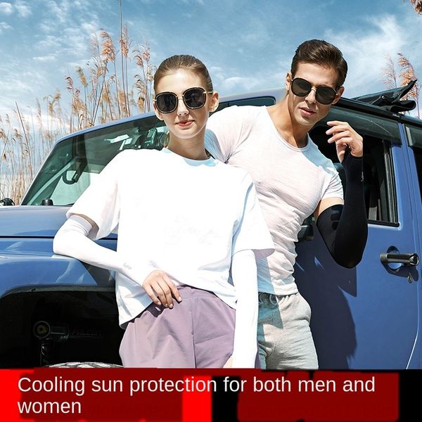 ice and gloves silk sun protection sleeve summer men's and women's gloves outdoor ridingtraining driving korean arm sleeve, Black
ice and gloves silk sun protection sleeve summer men's and women's gloves outdoor ridingtraining driving korean arm sleeve, Black