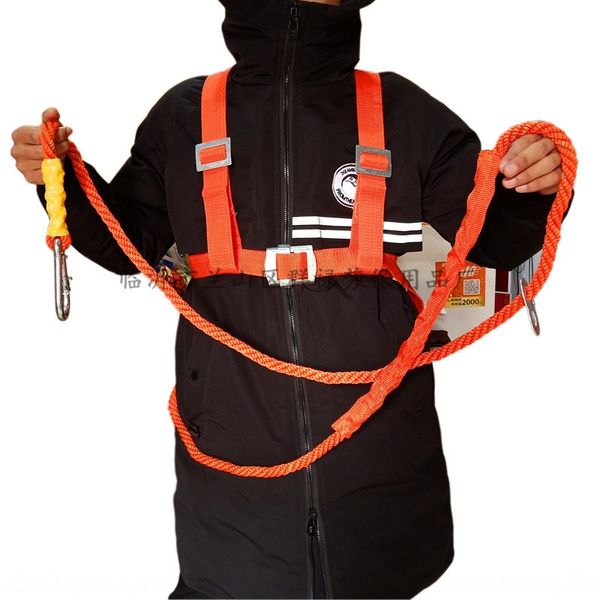 high altitude work for aerial work double back orange anti-fall safety belt national standard 3 m double back safety belt
high altitude work for aerial work double back orange anti-fall safety belt national standard 3 m double back safety belt