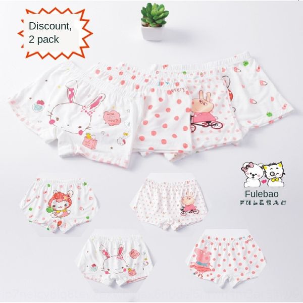 o0v7e modal girls kindergarten baby pupil cute pattern boxer pants modal girls kindergarten baby underwear pupil cute pattern underwear boxe, Camo
o0v7e modal girls kindergarten baby pupil cute pattern boxer pants modal girls kindergarten baby underwear pupil cute pattern underwear boxe, Camo