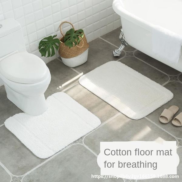 floor cotton bathroom toilet door bathroom water-absorbing u-shaped non-slip matfloor non-slip matmat foot mat quick-drying
floor cotton bathroom toilet door bathroom water-absorbing u-shaped non-slip matfloor non-slip matmat foot mat quick-drying