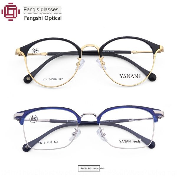 new tr90 eyebrow student frame korean style artistic glasses frame plain glasses, Silver
new tr90 eyebrow student frame korean style artistic glasses frame plain glasses, Silver