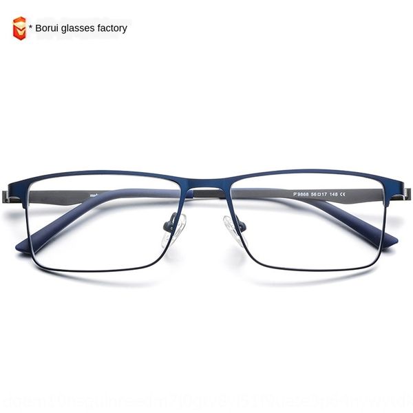 business classic men's metal full myopia glasses men's big face full frame ultra light frame myopia glasses, Silver
business classic men's metal full myopia glasses men's big face full frame ultra light frame myopia glasses, Silver