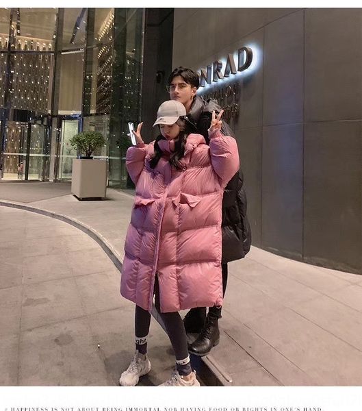 uyvm0 snow pear same white duck down jacket women's mid-length over-the-knee warm coat bread fashion hooded thickened warm coat bread c, Black
uyvm0 snow pear same white duck down jacket women's mid-length over-the-knee warm coat bread fashion hooded thickened warm coat bread c, Black