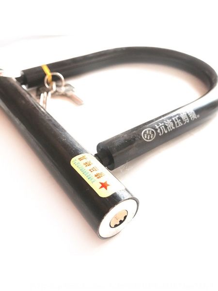 special offer thickened u- motorcycle bicycle anti-theft motorcycle electric car bicycle lock gift lock
special offer thickened u- motorcycle bicycle anti-theft motorcycle electric car bicycle lock gift lock