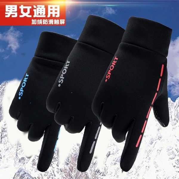 gloves bicycle gloves bicycle, Blue;gray