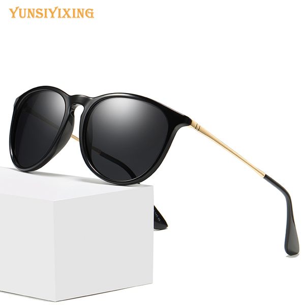 yunsiyixing sunglasses for women/men 2020 fashion polarized outdoors driving polarized glasses uv400 eyewear yx6901, White;black
yunsiyixing sunglasses for women/men 2020 fashion polarized outdoors driving polarized glasses uv400 eyewear yx6901, White;black