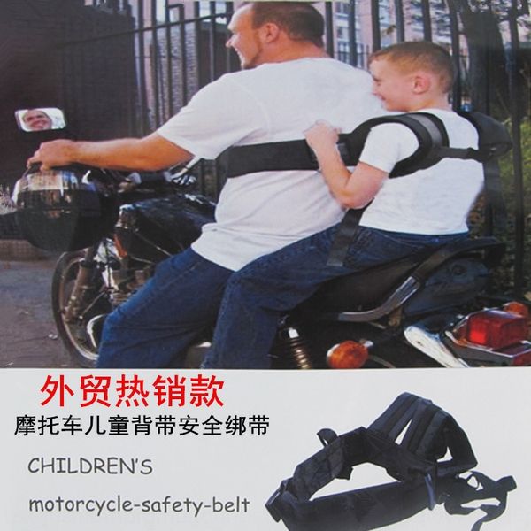 x1i69 children riding electric vehicle motorcycle motorcycleprotective motorcycle belt safety strap children safety strap baby protective be
x1i69 children riding electric vehicle motorcycle motorcycleprotective motorcycle belt safety strap children safety strap baby protective be