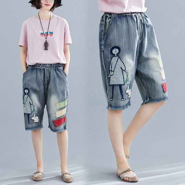 denim cropped pants women's embroidered and shorts elastic waist loose embroidery cloth trendy beard denim women's shorts, Blue
denim cropped pants women's embroidered and shorts elastic waist loose embroidery cloth trendy beard denim women's shorts, Blue