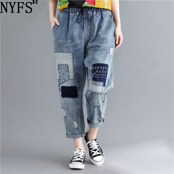 nyfs 2020 new summer women jeans loose vintage patch harem pants patch elastic waist denim nine trousers, Blue
nyfs 2020 new summer women jeans loose vintage patch harem pants patch elastic waist denim nine trousers, Blue