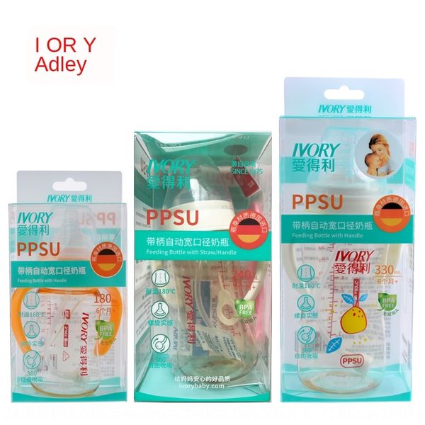 mftvm aideli широкого калибра ppsug бутылка 180ml240ml330ml с соломенной ручкой solid aideli сосков широкого калибром бутылкой ppsug 180ml24
mftvm aideli широкого калибра ppsug бутылка 180ml240ml330ml с соломенной ручкой solid aideli сосков широкого калибром бутылкой ppsug 180ml24