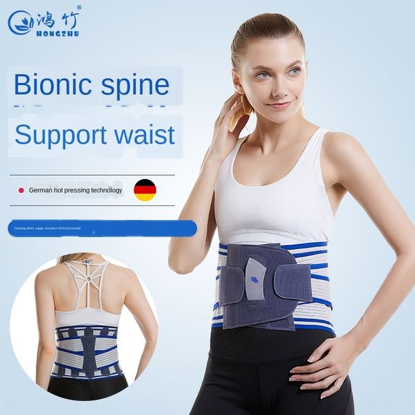 four seasons universal warm health care belt lumbar pressing sports work keep warm waist support belt, Black;gray
four seasons universal warm health care belt lumbar pressing sports work keep warm waist support belt, Black;gray