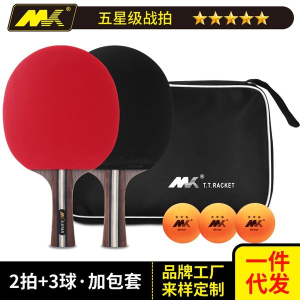 mk table tennis table tennis film finished double five-star horizontal racket direct racket double-sided anti-glue war
mk table tennis table tennis film finished double five-star horizontal racket direct racket double-sided anti-glue war