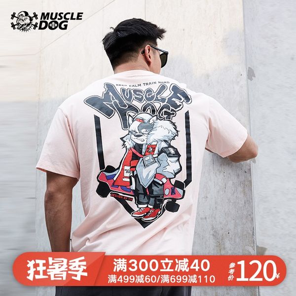 popular logo muscle dog original print loose breathable half sleeve training fitness casual sport short sleeve t-shirt man, Black;blue
popular logo muscle dog original print loose breathable half sleeve training fitness casual sport short sleeve t-shirt man, Black;blue