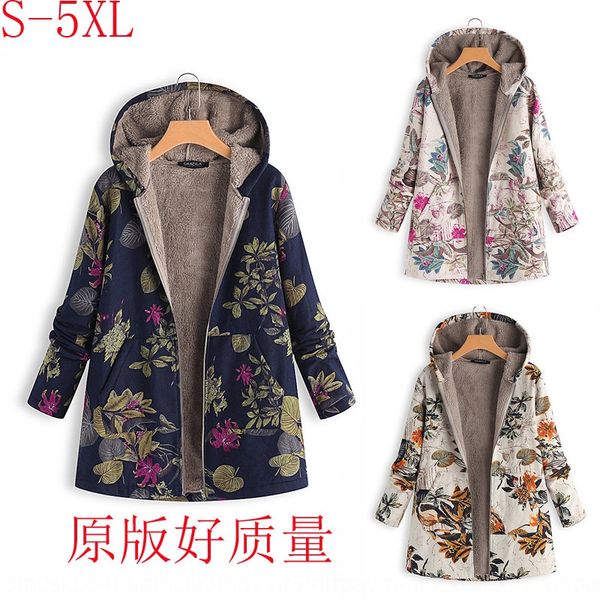 2020 new women's printed hooded 2020 new women's printed hooded plush coat plush coat, Black
2020 new women's printed hooded 2020 new women's printed hooded plush coat plush coat, Black