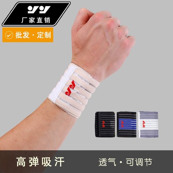 sports sprained bandage adjustable pressure sports wristband sprained bandage adjustable wrist strap wrist strap pressure wristband, Black;red
sports sprained bandage adjustable pressure sports wristband sprained bandage adjustable wrist strap wrist strap pressure wristband, Black;red