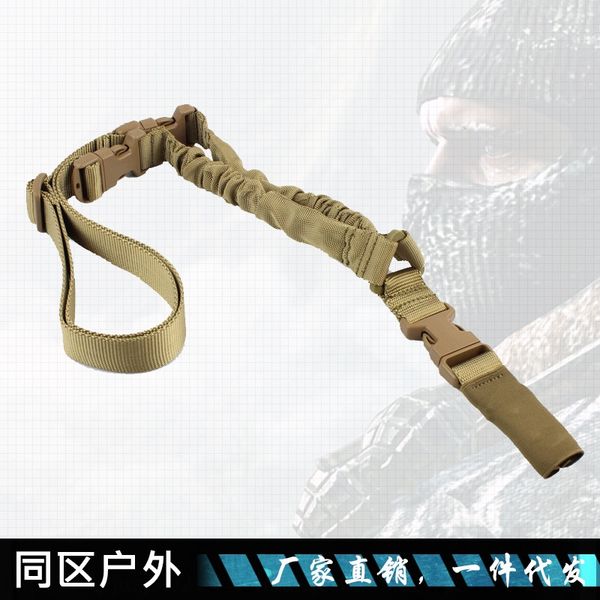 u.s. single point with cs task safety shoulder type single point gun rope safety rope extreme sporting goods
u.s. single point with cs task safety shoulder type single point gun rope safety rope extreme sporting goods