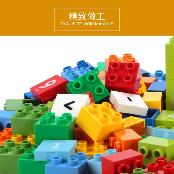 kids early educational diy toys calculate game building blocks count numbers particle intelligent creative gifts for children
kids early educational diy toys calculate game building blocks count numbers particle intelligent creative gifts for children