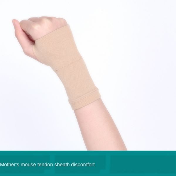 kapck for wo wrist tendon sheath sprain mother hh protector sports fashion thin men and women breathable wrist protector and tendon sheath, Black;gray
kapck for wo wrist tendon sheath sprain mother hh protector sports fashion thin men and women breathable wrist protector and tendon sheath, Black;gray