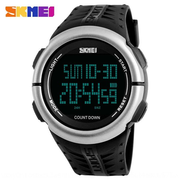 shikemei fashion multi-functional men's waterproof outdoor sports electronic watch diving outdoor sports electronic watch, Blue
shikemei fashion multi-functional men's waterproof outdoor sports electronic watch diving outdoor sports electronic watch, Blue