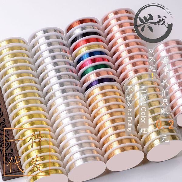 xwech pure copper material copper wire diy antique hair accessories hairpin hair crown shoes and clothing accessories materials diy handmade, Silver
xwech pure copper material copper wire diy antique hair accessories hairpin hair crown shoes and clothing accessories materials diy handmade, Silver