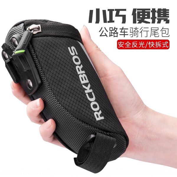 locke brothers trunk mini portable seat bag road car mountain bicycle bicycleluggage bicycle bike riding rear seat bag
locke brothers trunk mini portable seat bag road car mountain bicycle bicycleluggage bicycle bike riding rear seat bag