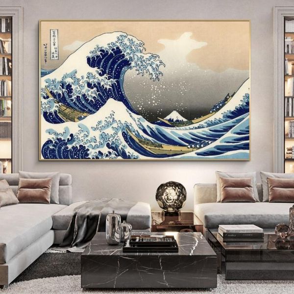 the great wave off kanagawa canvas paintings japanese famous art prints wall art pictures for living room home decor (no frame
the great wave off kanagawa canvas paintings japanese famous art prints wall art pictures for living room home decor (no frame
