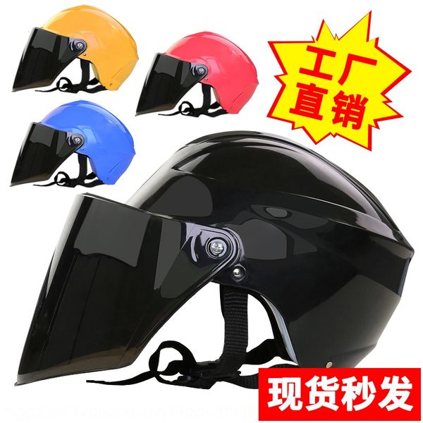 motorcycle electric motorcycle safety helmet vehicle universal anti-collision safety helmet for men and women in four seasons
motorcycle electric motorcycle safety helmet vehicle universal anti-collision safety helmet for men and women in four seasons