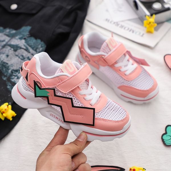 boys' 2020 spring fashionable sneakers children's children's hollow-out dad's shoes boys' mesh shoes summer cartoon, Black
boys' 2020 spring fashionable sneakers children's children's hollow-out dad's shoes boys' mesh shoes summer cartoon, Black