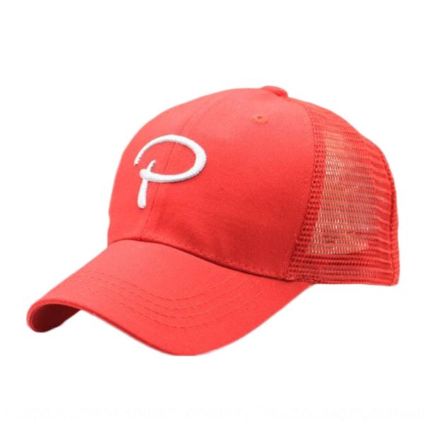 new sunscreen baby baby ca hat embroidery p solid color children's baseball cap breathable mesh sun-proof hat for boys and girls, Yellow
new sunscreen baby baby ca hat embroidery p solid color children's baseball cap breathable mesh sun-proof hat for boys and girls, Yellow