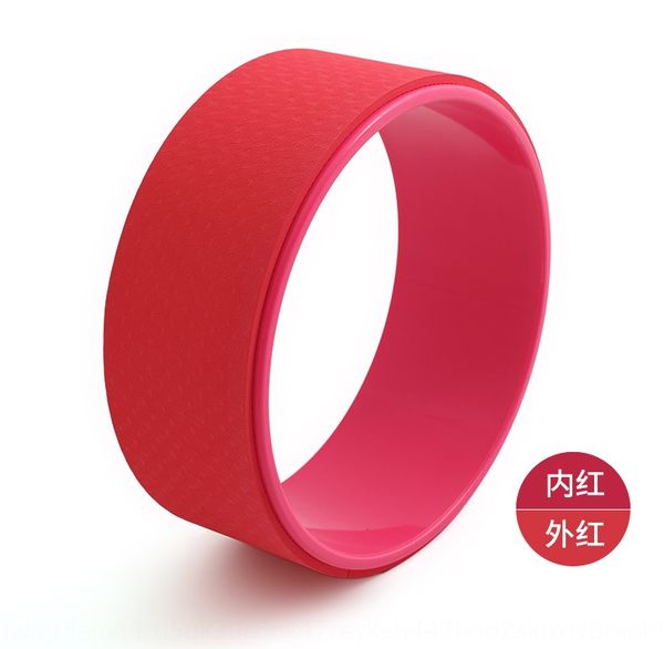 equipment auxiliary pregnant women's parent-child yoga wheel fitness equipment yoga fitness abdominal wheel
equipment auxiliary pregnant women's parent-child yoga wheel fitness equipment yoga fitness abdominal wheel