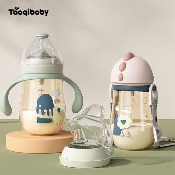 naughty dinosaur bottle ppsu silicone milk bottle straw baby straw cup wide caliber newborn baby silicone duck mouth fall-resistant
naughty dinosaur bottle ppsu silicone milk bottle straw baby straw cup wide caliber newborn baby silicone duck mouth fall-resistant