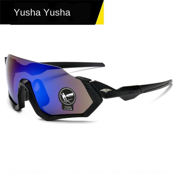 yusha new sports sun 9317 outdoor men's and women's riding sunglasses pc-piece explosion-proof sun glasses
yusha new sports sun 9317 outdoor men's and women's riding sunglasses pc-piece explosion-proof sun glasses