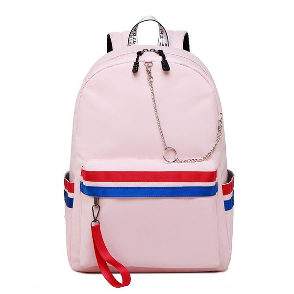 vrfdv junior high school student bag schoolbag female primary school student backpack chain simple large capacity contrast color leisure bac
vrfdv junior high school student bag schoolbag female primary school student backpack chain simple large capacity contrast color leisure bac