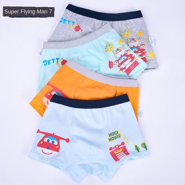 ncjjx super flying xia tong nei ku tong nei ku underpants underpants cotton men's underwear cotton baby children's briefs children, Camo
ncjjx super flying xia tong nei ku tong nei ku underpants underpants cotton men's underwear cotton baby children's briefs children, Camo