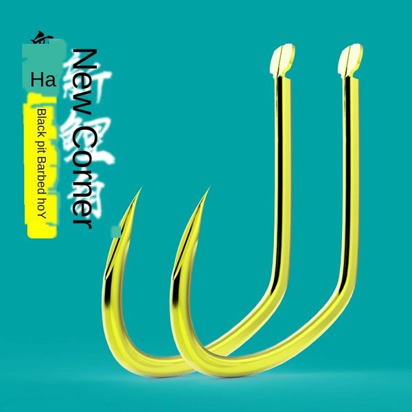 benwu horn hook golden fishhook bulk no barbed grass benwu fishing carp silver carp black pit competitive table fishing
benwu horn hook golden fishhook bulk no barbed grass benwu fishing carp silver carp black pit competitive table fishing