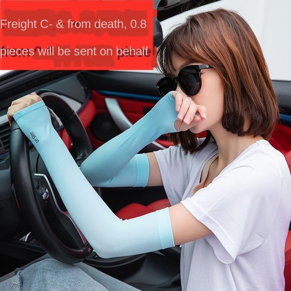 new sun-proof silk gloves ice sleeve men's riding gloves outdoor thin uv-proof ice sleeve women a107
new sun-proof silk gloves ice sleeve men's riding gloves outdoor thin uv-proof ice sleeve women a107