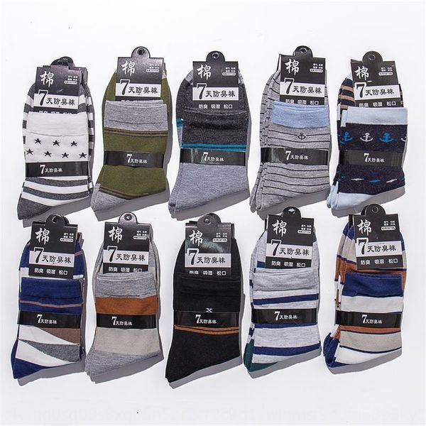 winter 200-pin northeast men's business cotton cotton color matching mid-calf socks comfortable breathable casual socks, Black
winter 200-pin northeast men's business cotton cotton color matching mid-calf socks comfortable breathable casual socks, Black
