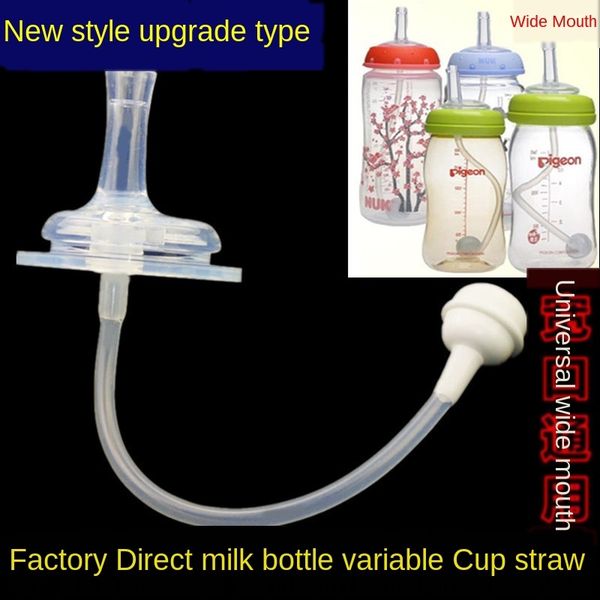bite bite music cup universal food grade baby silicone nipple baby supplies with straw silicone nipplenipple nipple
bite bite music cup universal food grade baby silicone nipple baby supplies with straw silicone nipplenipple nipple