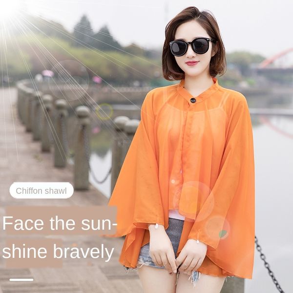 women's bicycle solid color midi shawl multifunctional air conditioning bicycle sunscreen clothes sunscreen clothes room cloak, Blue;gray
women's bicycle solid color midi shawl multifunctional air conditioning bicycle sunscreen clothes sunscreen clothes room cloak, Blue;gray