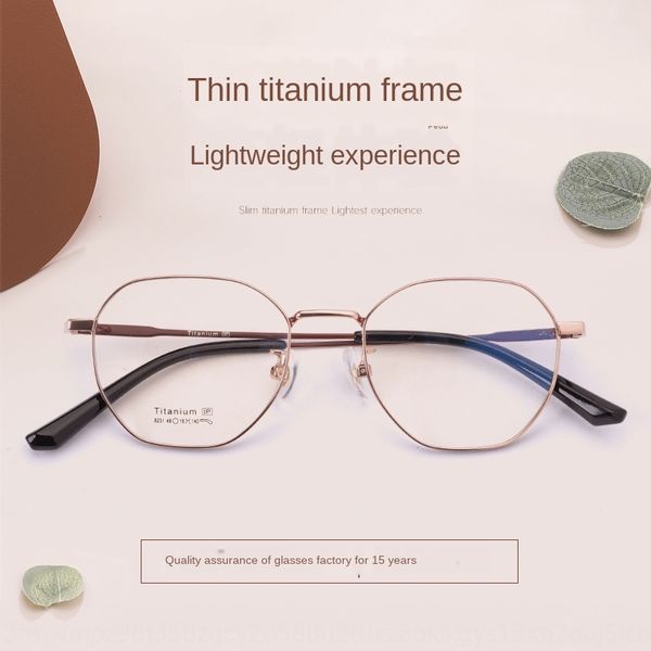 yaukd professional pure titanium anti-blue-ray frame glasses metal ultra-light soft comfortable non-sensational glasses frame mesh red plain, Silver
yaukd professional pure titanium anti-blue-ray frame glasses metal ultra-light soft comfortable non-sensational glasses frame mesh red plain, Silver